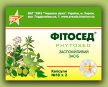 ФИТОСЕД / FITOSED