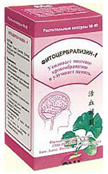 ФИТОЦЕРЕБРАЛИЗИН-F / FITOTSEREBRALIZIN-F