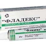 ФЛАДЕКС / FLADEX