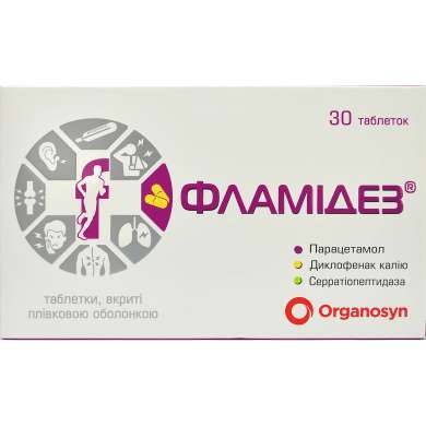 ФЛАМИДЕЗ таблетки (Диклофенак) / FLAMIDEZ (Diclofenac)