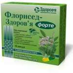 Флорисед-Здоров'я форте капс.N20(10х2) /