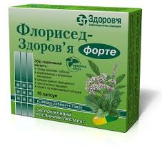 ФЛОРИСЕД-ЗДОРОВЬЕ ФОРТЕ / FLORISED-ZDOROVE FORTE