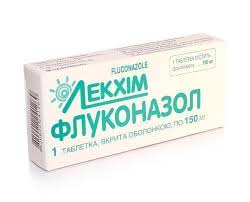 ФЛУКОНАЗОЛ / FLUCONAZOLE