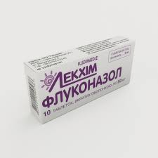 ФЛУКОНАЗОЛ / FLUCONAZOLE