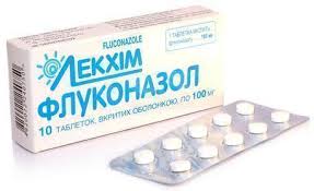 ФЛУКОНАЗОЛ / FLUCONAZOLE