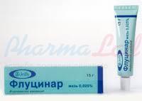 ФЛУЦИНАР мазь / FLUCINAR