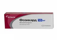 ФОЗИКАРД / FOSICARD