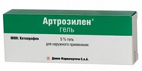 АРТРОЗИЛЕН (кетопрофен) / ARTROSILEN (ketoprofen)