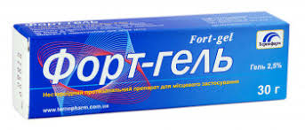 ФОРТ-ГЕЛЬ / FORT-GEL