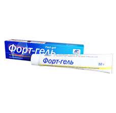 ФОРТ-ГЕЛЬ / FORT-GEL