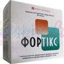 ФОРТИКС / FORTIX