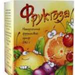ФРУКТОЗА / FRUKTOZA