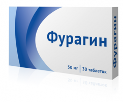 ФУРАГИН / FURAGIN