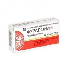 ФУРАДОНИН / FURADONIN