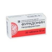 ФУРАДОНИН / FURADONIN