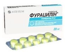 ФУРАЦИЛИН (Нитрофурал) / FURACILIN