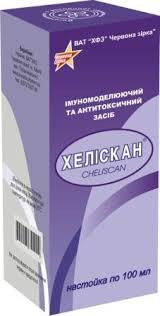 ХЕЛИСКАН / HELISKAN