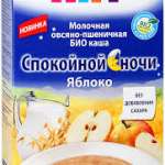 КАША МОЛОЧНАЯ С ЯБЛОКАМИ И ГРУШАМИ СПОКОЙНОЙ НОЧИ HIPP / KASHA MOLOCHNAYA S YABLOKAMI I GRUSHAMI SPOKOYNOY NOCHI HIPP