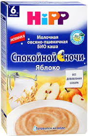 КАША МОЛОЧНАЯ С ЯБЛОКАМИ И ГРУШАМИ СПОКОЙНОЙ НОЧИ HIPP / KASHA MOLOCHNAYA S YABLOKAMI I GRUSHAMI SPOKOYNOY NOCHI HIPP