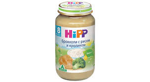 ПЮРЕ КРОЛИК С РИСОМ И БРОККОЛИ HIPP / PYURE KROLIK S RISOM I BROKKOLI HIPP