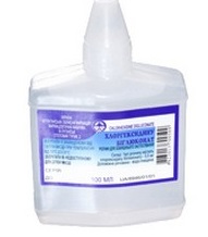 ХЛОРГЕКСИДИНА БИГЛЮКОНАТ / CHLORHEXIDINE BIGLUCONATE