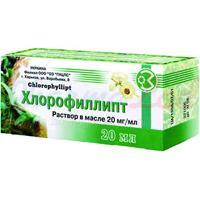 ХЛОРОФИЛЛИПТ / CHLOROPHYLLIPT