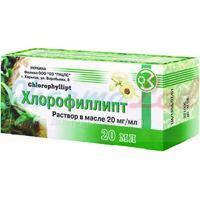 ХЛОРОФИЛЛИПТ / CHLOROPHYLLIPT