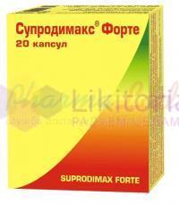 СУПРОДИМАКС ФОРТЕ / SUPRODIMAX FORTE