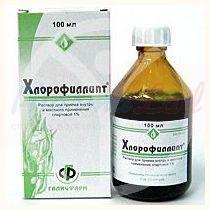 ХЛОРОФИЛЛИПТ / CHLOROPHYLLIPT