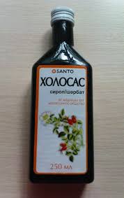 ХОЛОСАС-САНТО / HOLOSAS-SANTO
