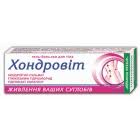Гель-бальзам для тела ХОНДРОВИТ / GEL-BALM