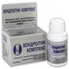 ХОНДРОИТИН КОМПЛЕКС / CHONDROITIN COMPLEX