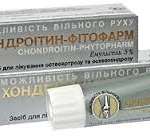 ХОНДРОИТИН-ФИТОФАРМ / HONDROITIN-FITOFARM