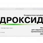 Хондроксид мазь для наружного применения 5% туба 30 г
