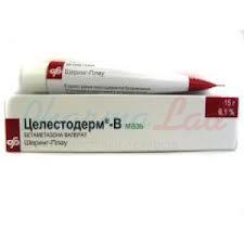 ЦЕЛЕСТОДЕРМ-В мазь (Бетаметазон) / CELESTODERM-V ointment