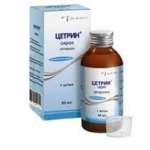 ЦЕТРИН / CETRINE