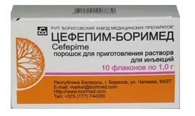 ЦЕФЕПИМ-БОРИМЕД / CEFEPIME-BORIMED