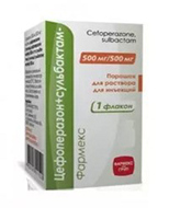 ЦЕФОПЕРАЗОН-ФАРМЕКС / CEFOPERAZONE-PHARMEX