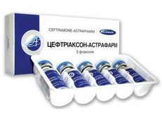 ЦЕФТРИАКСОН-АСТРАФАРМ / TSEFTRIAKSON-ASTRAFARM