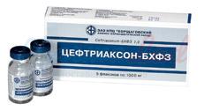 ЦЕФТРИАКСОН-БХФЗ / CEFTRIAXONE-BHFZ