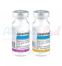 ЦЕФТРИАКСОН-КМП / CEFTRIAXONE-KMP