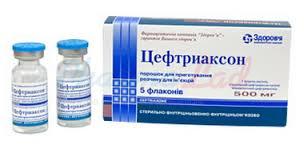 ЦЕФТРИАКСОН / CEFTRIAXONE