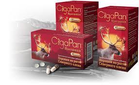 ЦЫГАПАН / СigaPan