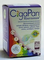 ЦЫГАПАН для детей / СigaPan for kids