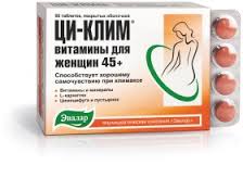 ЦИ-КЛИМ / CY-CLIM