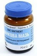 ЦИНКОВАЯ МАЗЬ / ZINC OINTMENT