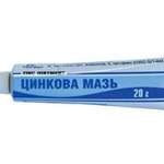 ЦИНКОВАЯ МАЗЬ / ZINC OINTMENT