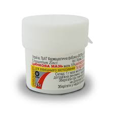 ЦИНКОВАЯ МАЗЬ / ZINC OINTMENT