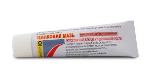 ЦИНКОВАЯ МАЗЬ / ZINC OINTMENT