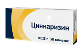 ЦИННАРИЗИН ОЗ / CINNARIZINE OZ